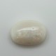 Australian Opal (Dudhia) 12.12 Ct Gem Quality Australian Opal (Dudhia) 12.12 Ct Gem Quality